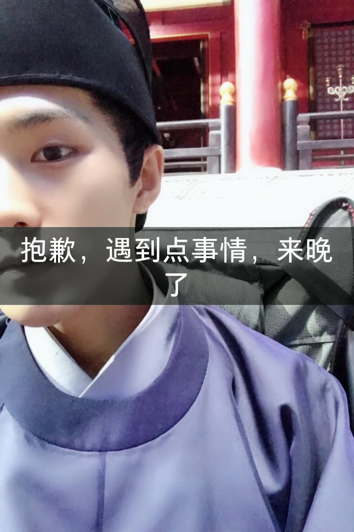 演员安邦(冲刺20万)的快手直播