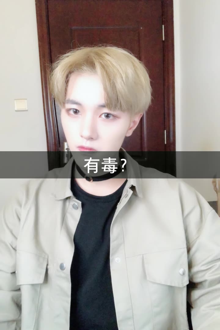 陈墨涵 .(一生所爱)的快手直播