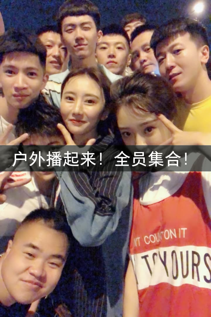 逗逼队长【张丹】破400的快手直播