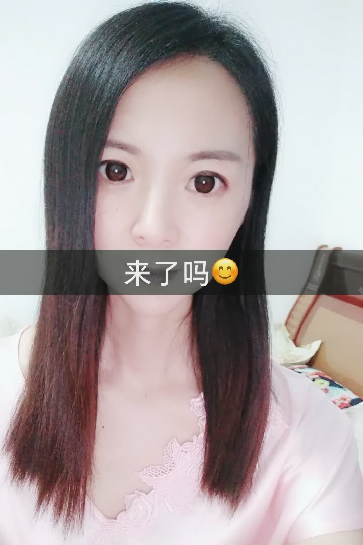 山里娃娃姐的快手直播