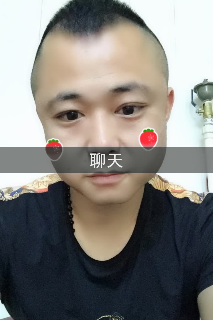 这超子呀的快手直播