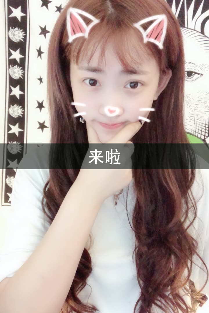 豁牙妹的快手直播