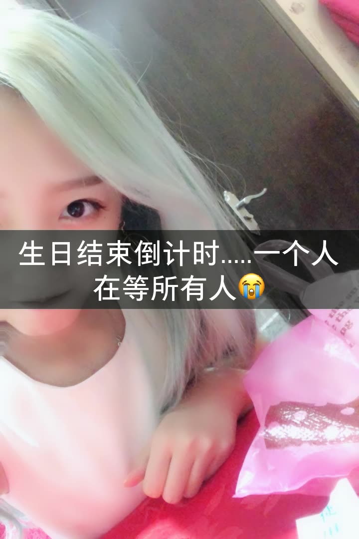 芒果味的仙儿li的快手直播