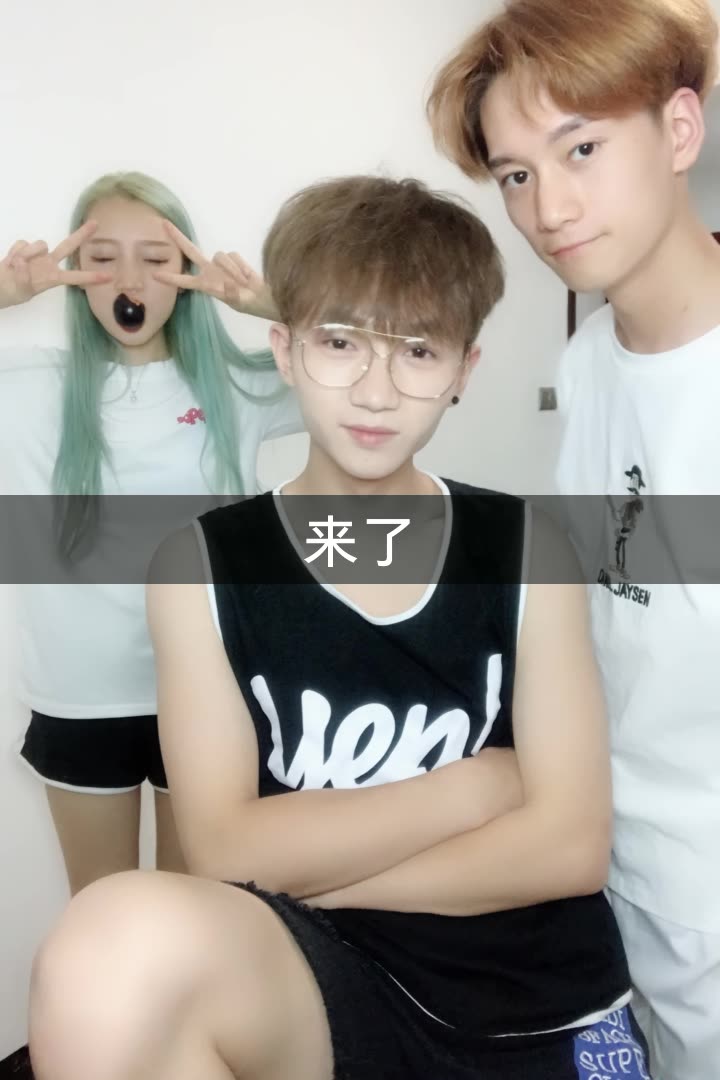 可爱的仔仔爸的快手直播