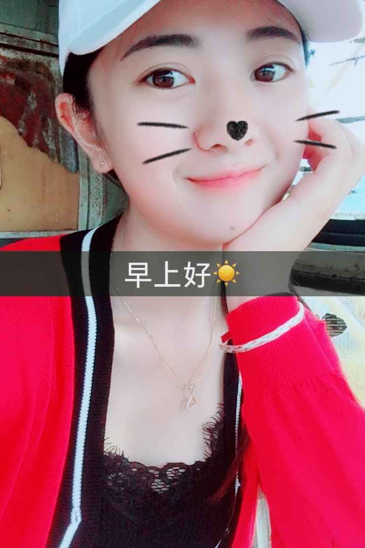 微博搜索 - 快手小花花 - 微博