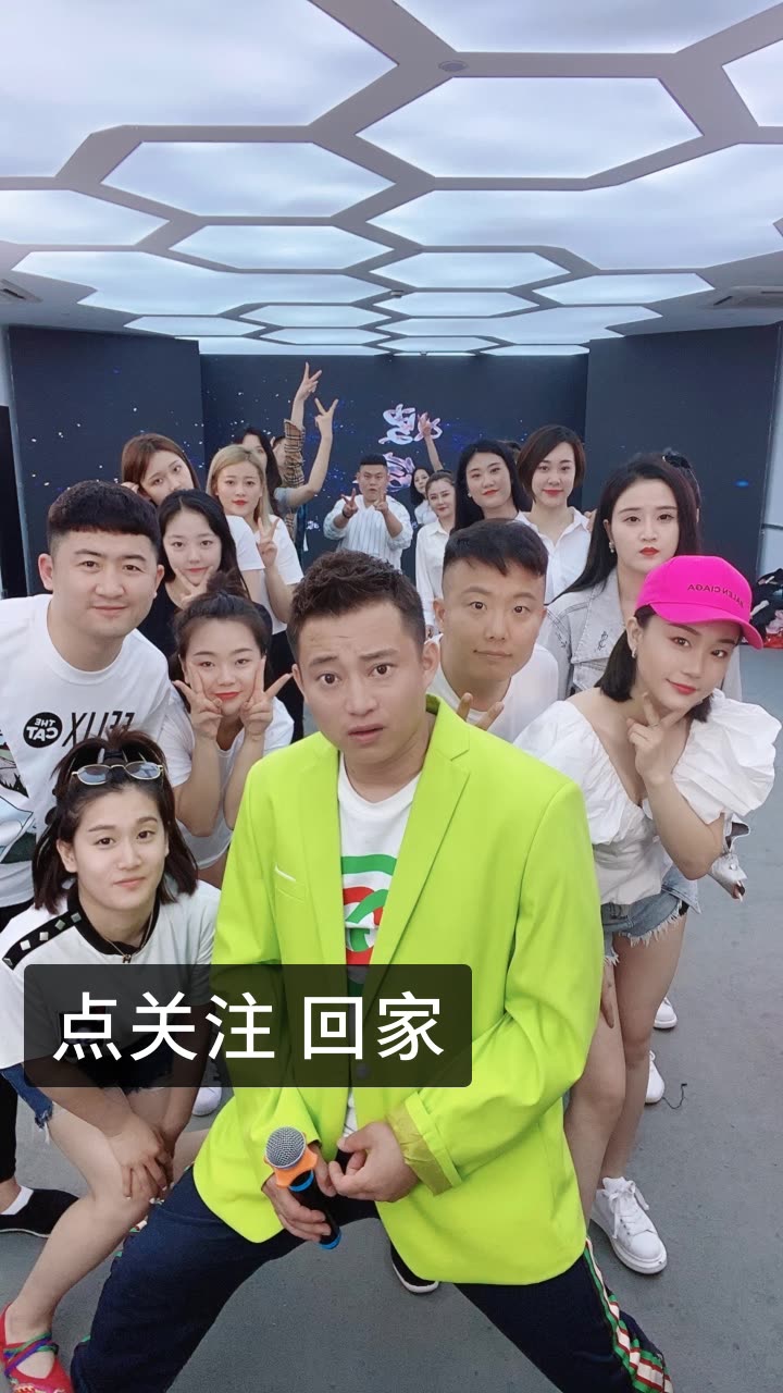 金刚7515努力前行的快手直播