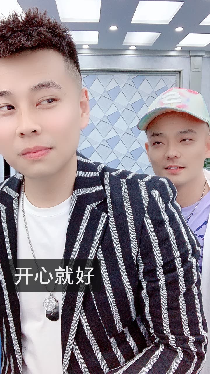 海龙【906】的快手直播