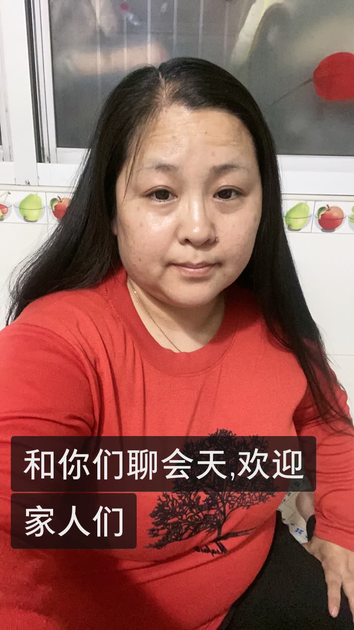 美琪.姐姐的快手直播