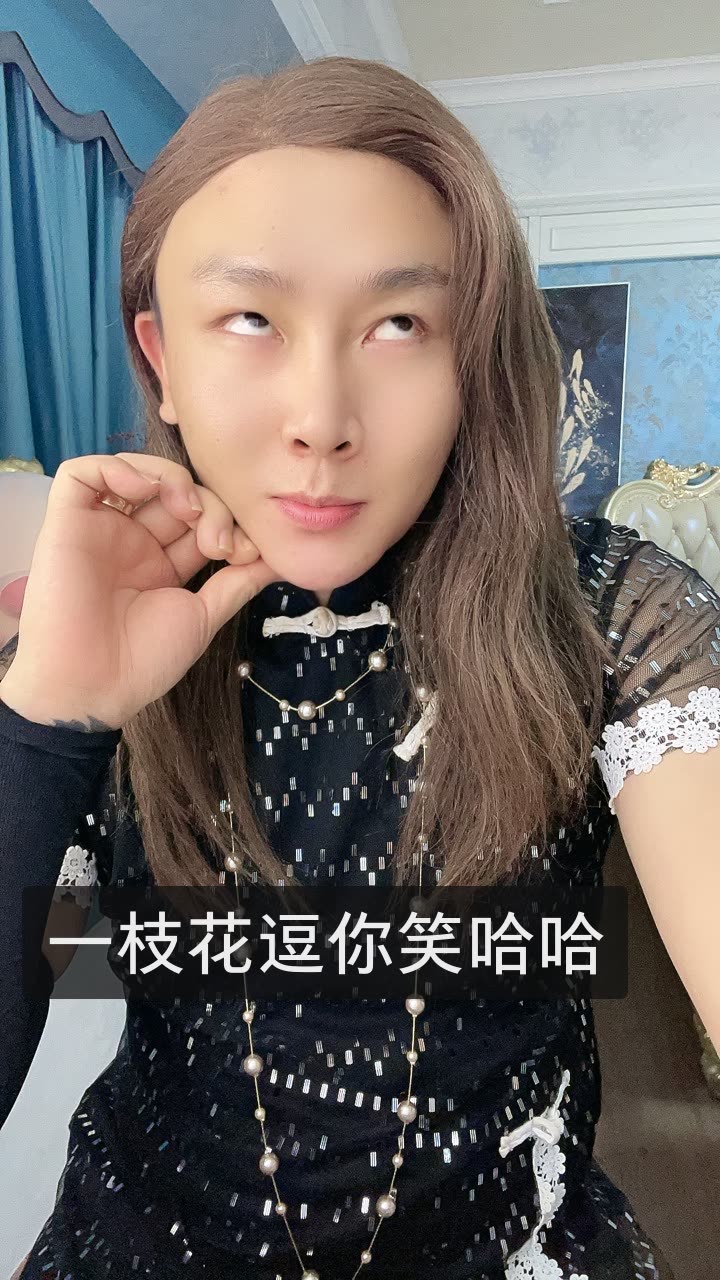 的快手直播