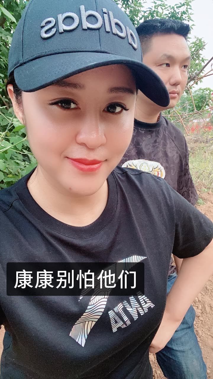 清雅73情感主播的快手直播