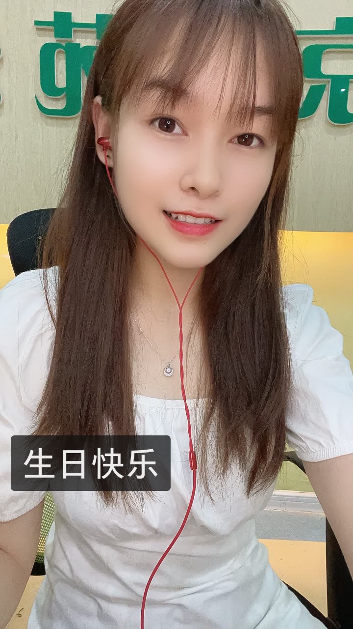 艳艳小可爱吖98的快手直播