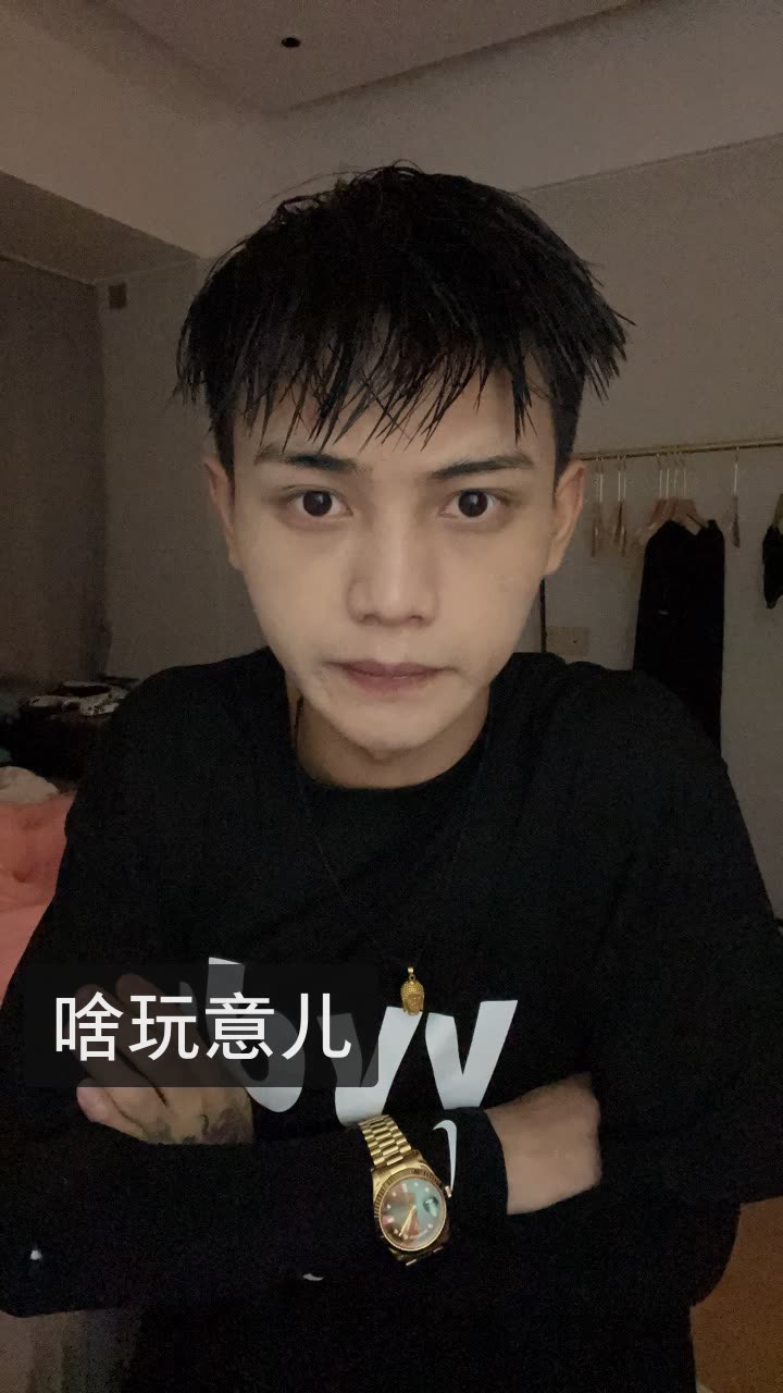 花百万73.的快手直播