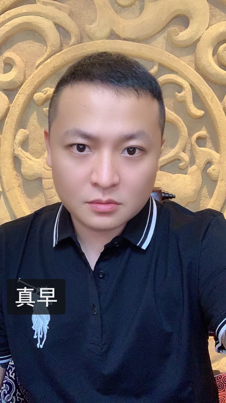 二子爷-将军令8秒男的快手直播