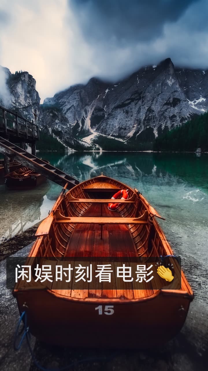 快手直播电影封面图片图片