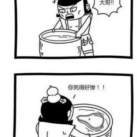 眉间朱砂,负了谁的天下?