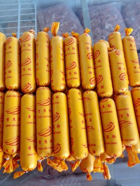 过期爱情1456的主页-快手直播