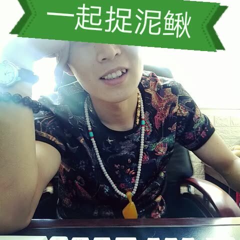 小四哥-破两万的主页-快手直播