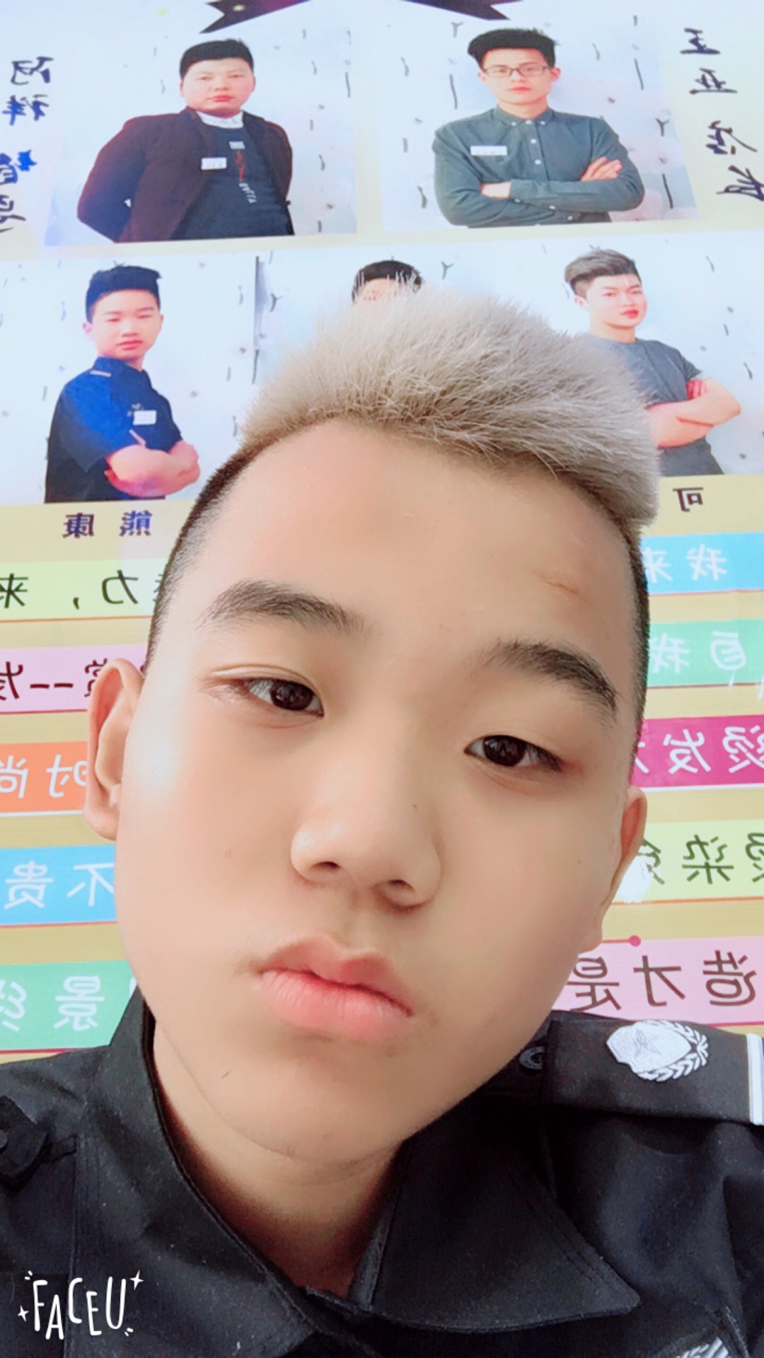 今生今世604的快手