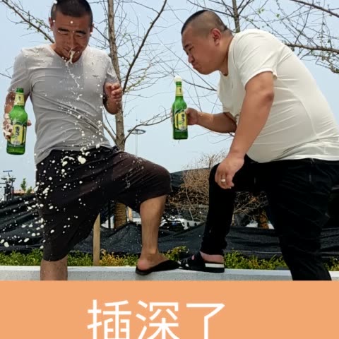盘锦赵健快手团队 691        赞       1年前