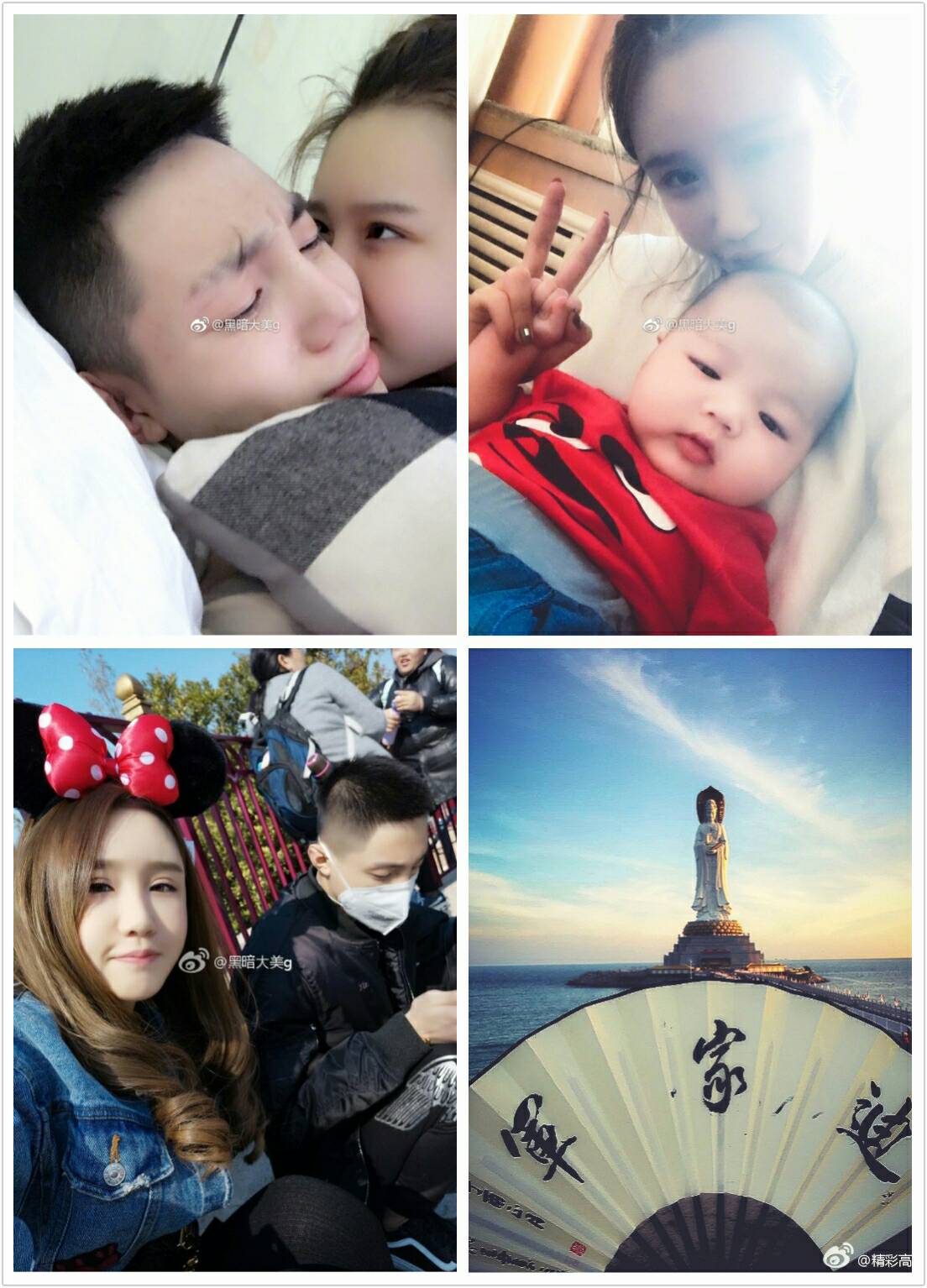 黑暗中的一朵花 我的女神马僖嘉 @黑暗萝莉大美g97(o1216928) @一只