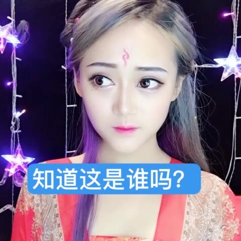 zsy琳儿