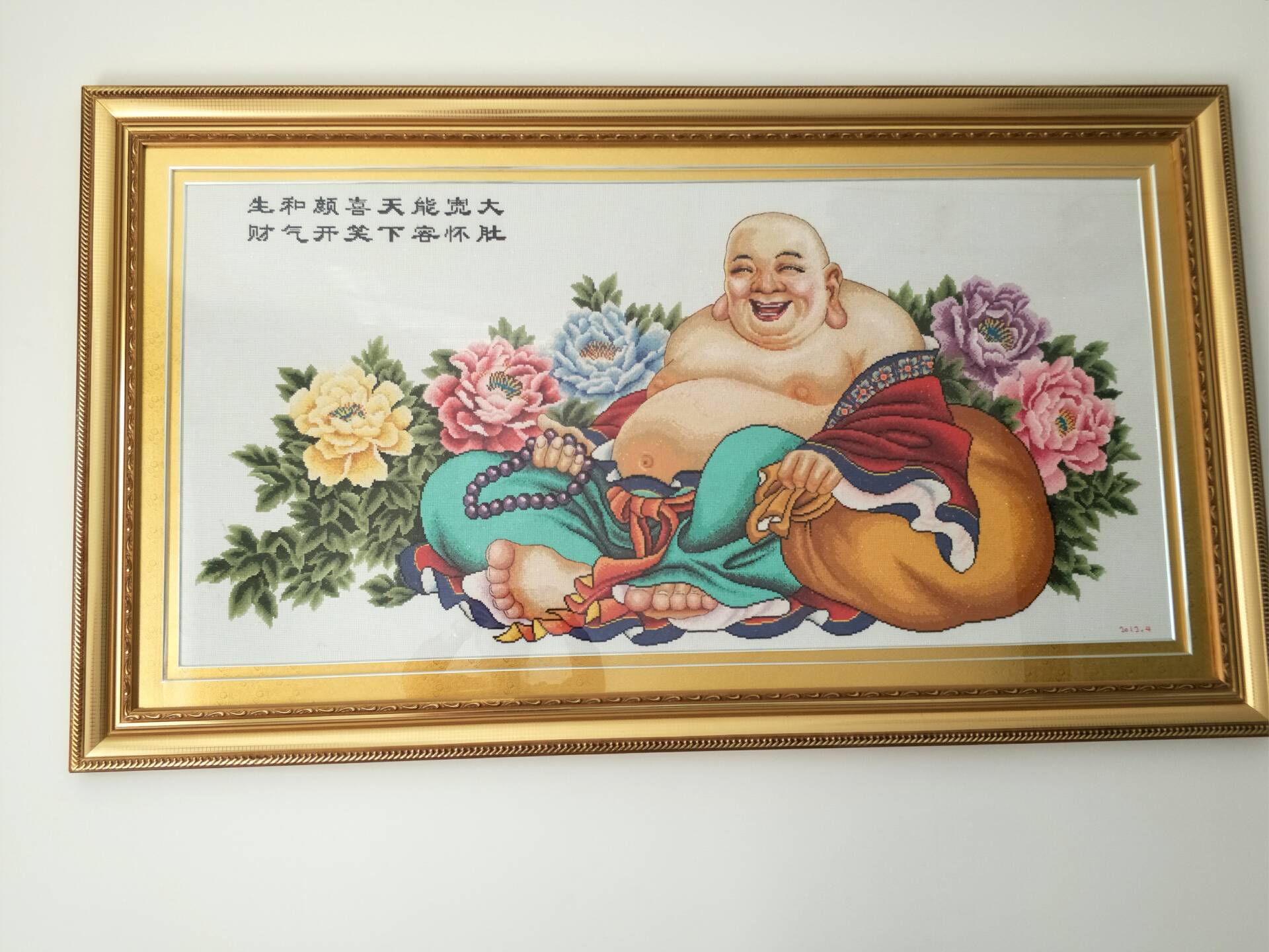 举报电话:400-006-6666 举报邮箱:support@kuaishou.