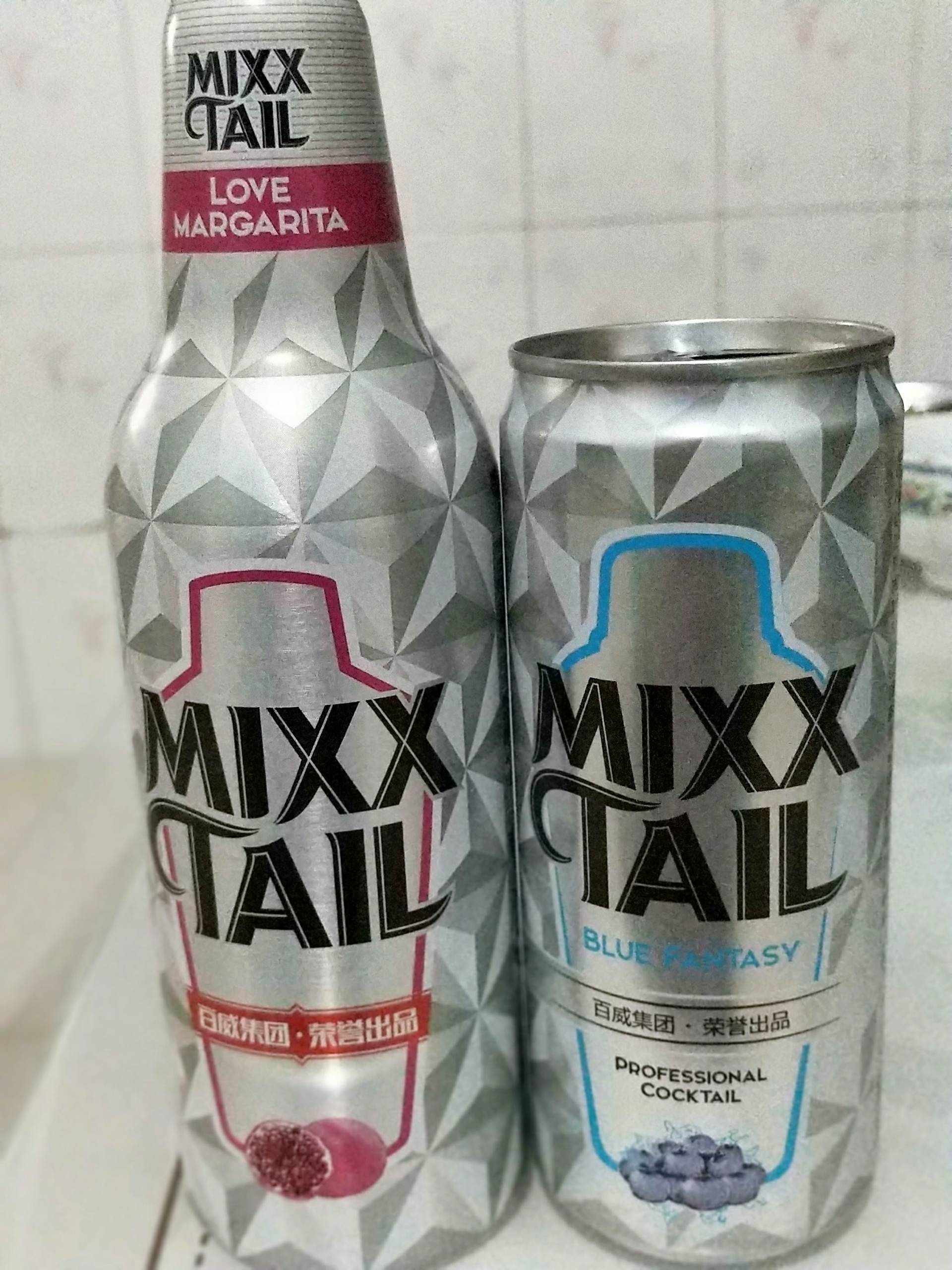 百威魅夜鸡尾酒 有没有想要的 双击评论呦! - 迷路的小孩1508的快手