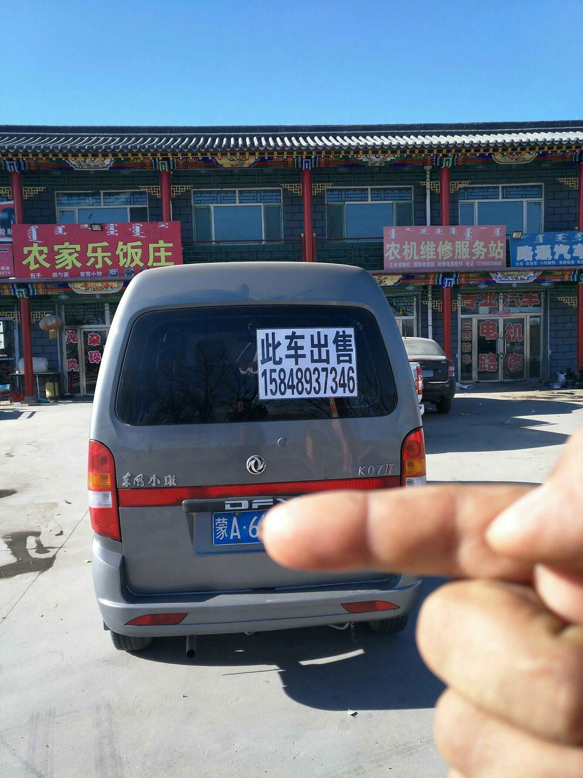 快手,记录世界 记录你