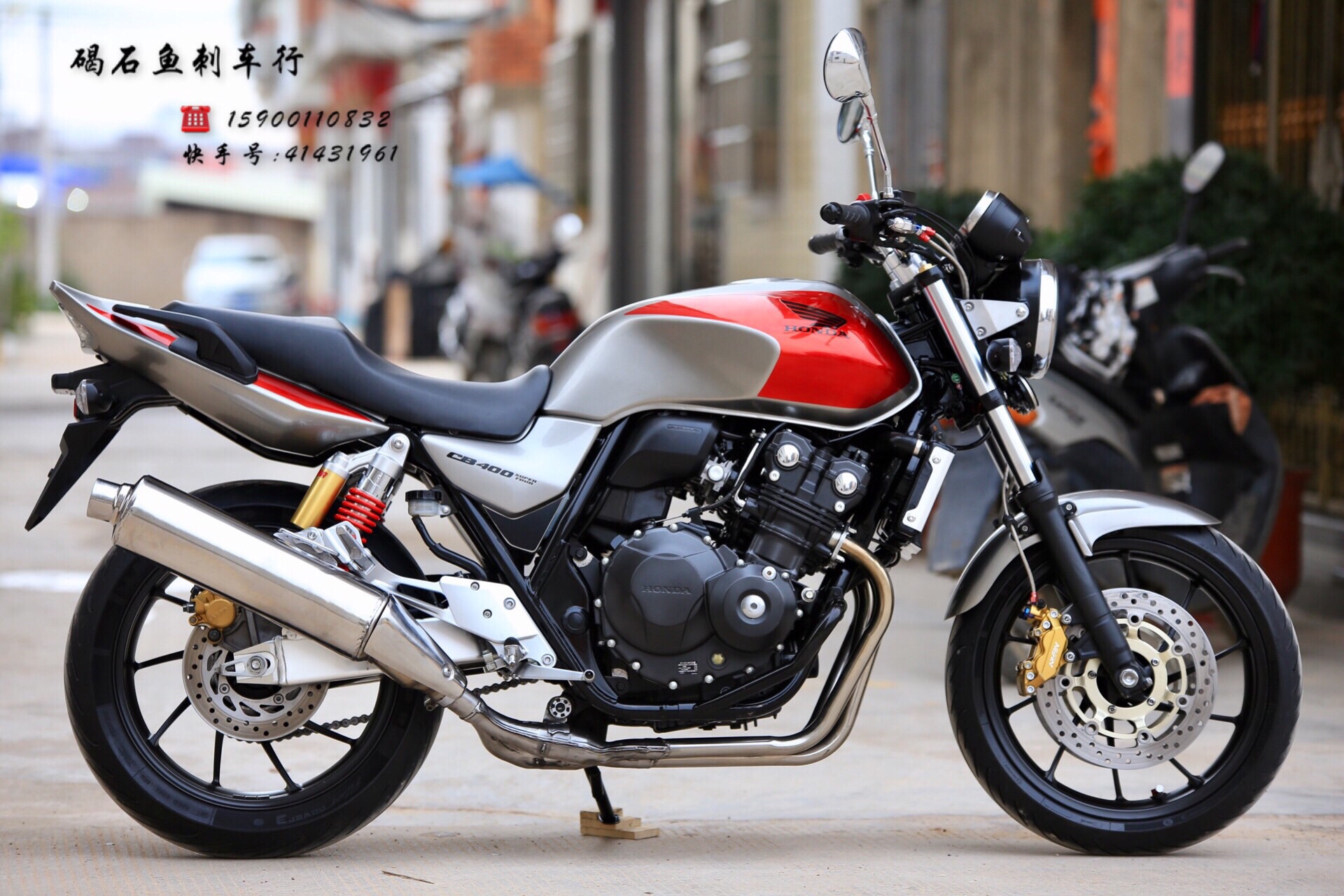 honda 2015年cb400 vtec五代(14年9月) 四个出头