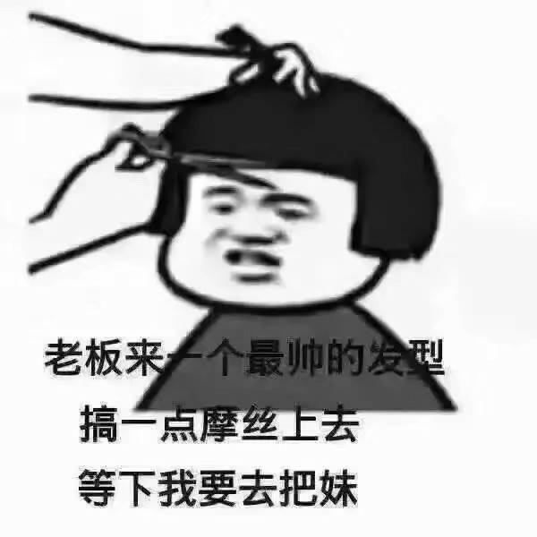 快手人气100双击（快手人气值等于多少人）