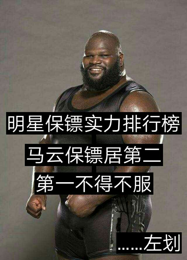 垚垚小思睿
