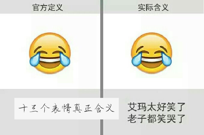 你们的女神78赵丽颖的快手