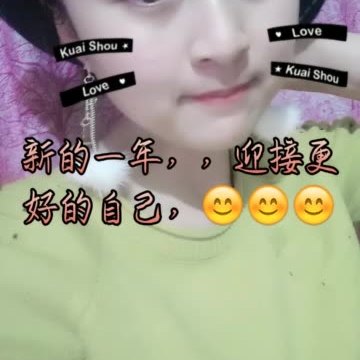 快手明明没点赞_快手明明没有点赞过却显示点赞了