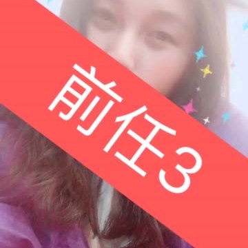 老婆给前男友快手点赞_老公在快手给前女友点个赞