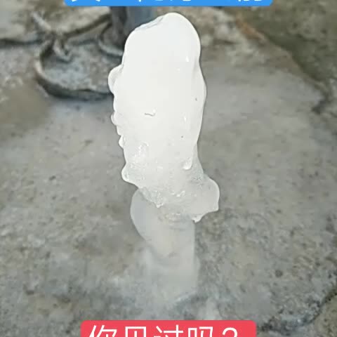 真正的穿云箭?