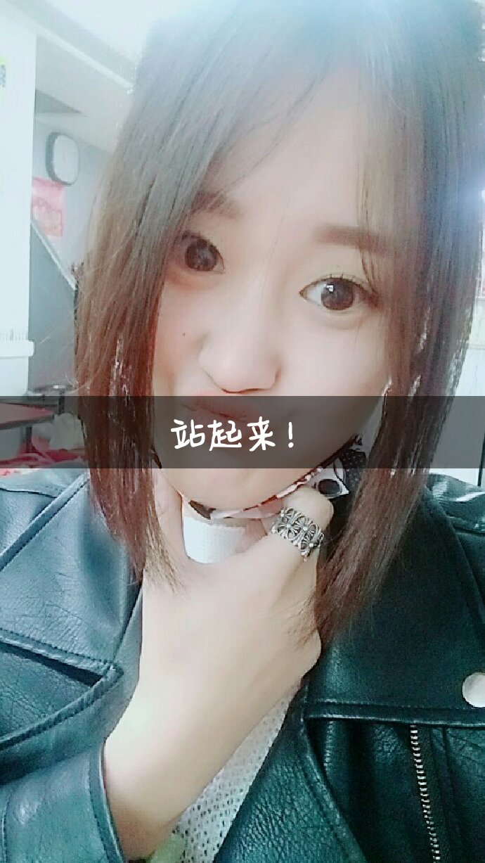 戒烟戒酒戒男人 - 73我是夏沫啊的快手