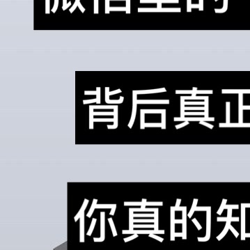 人生如棋,一步走错,满盘皆输 双击评论出你们都得了多少分了? 我62 6.