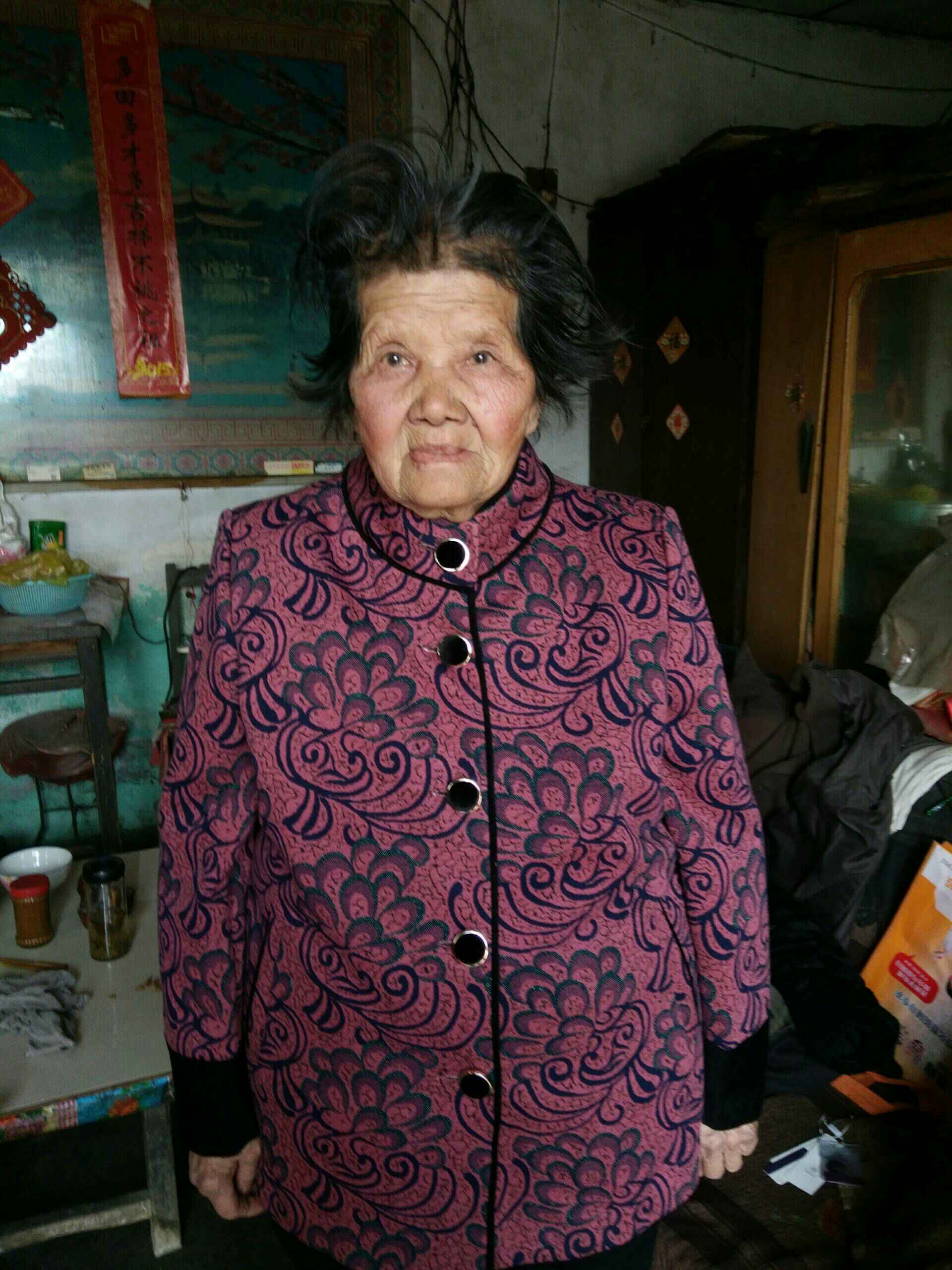 快手,记录世界 记录你