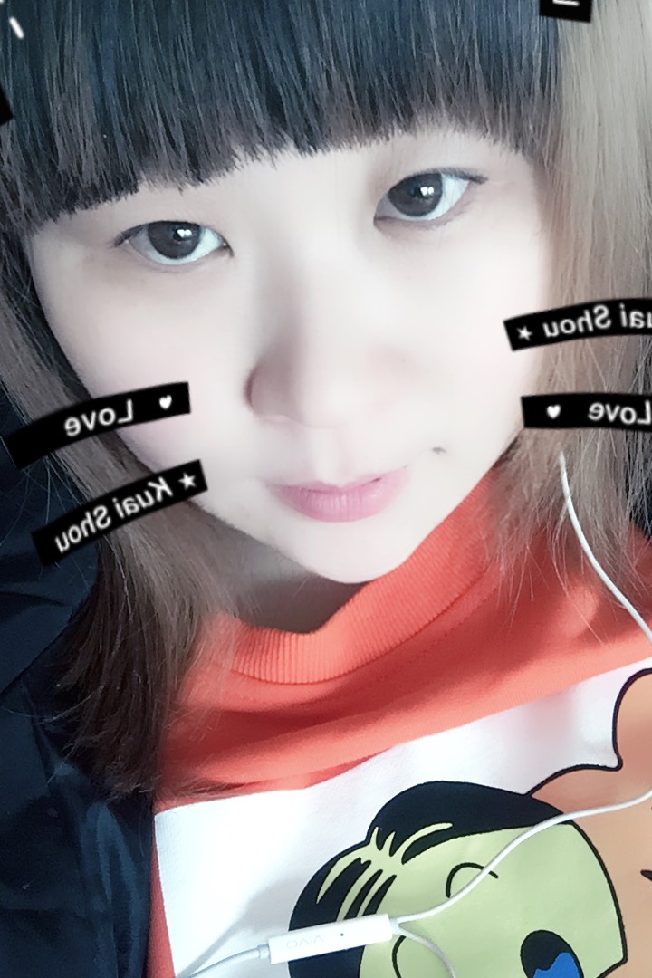 美不美 - baby93蕊93的快手