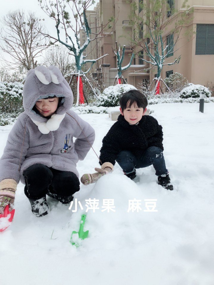 小苹果麻豆 收割小新心