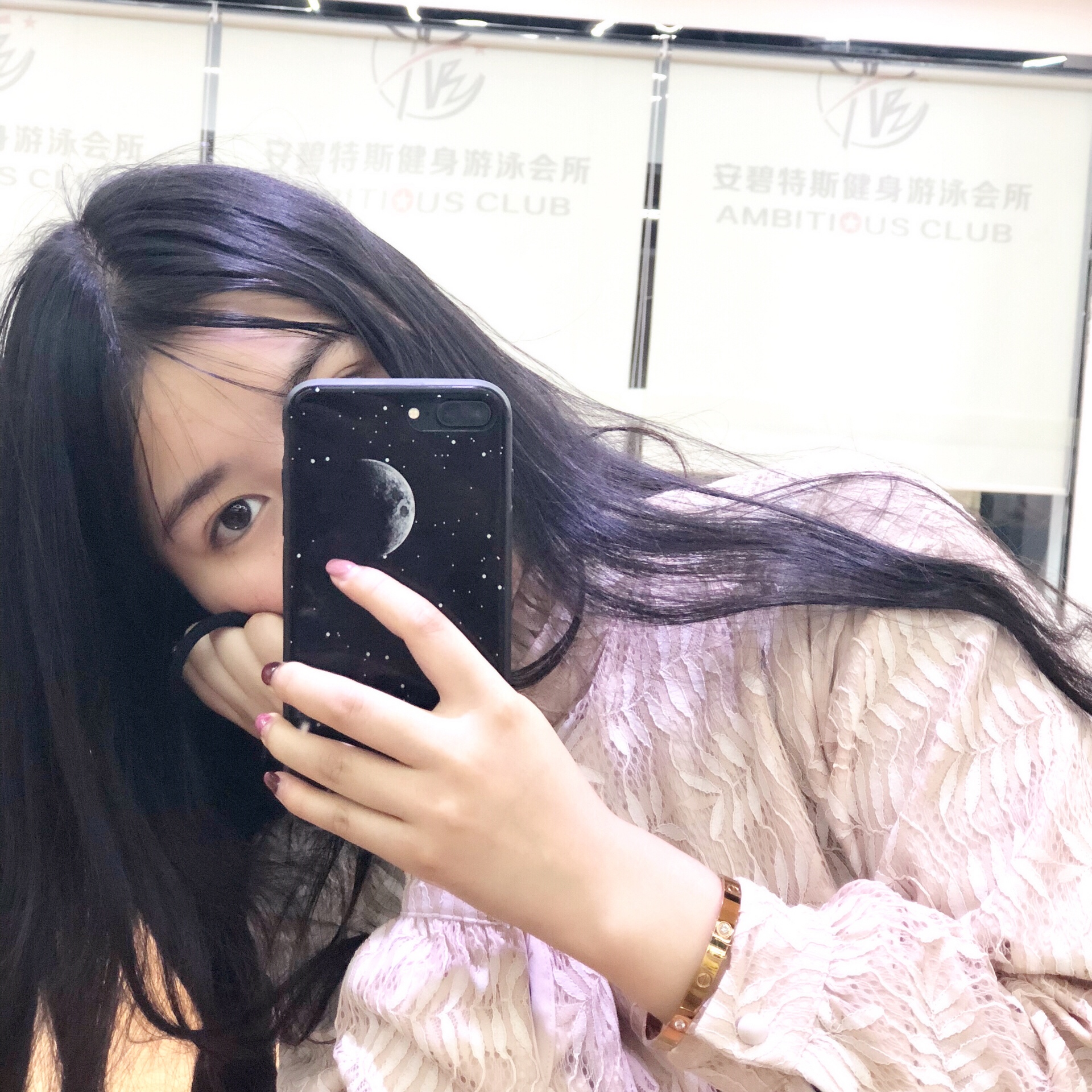 走走停停 - dai安妮的快手