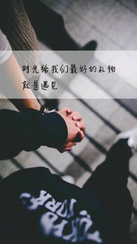 快手,记录世界 记录你