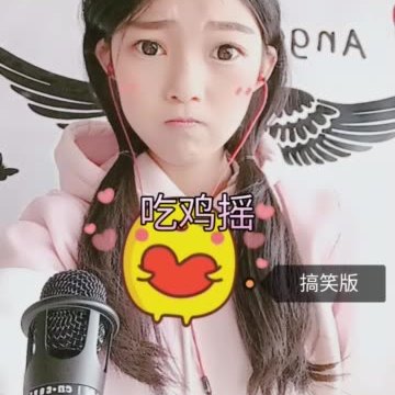 乖猫儿73的主页-快手直播