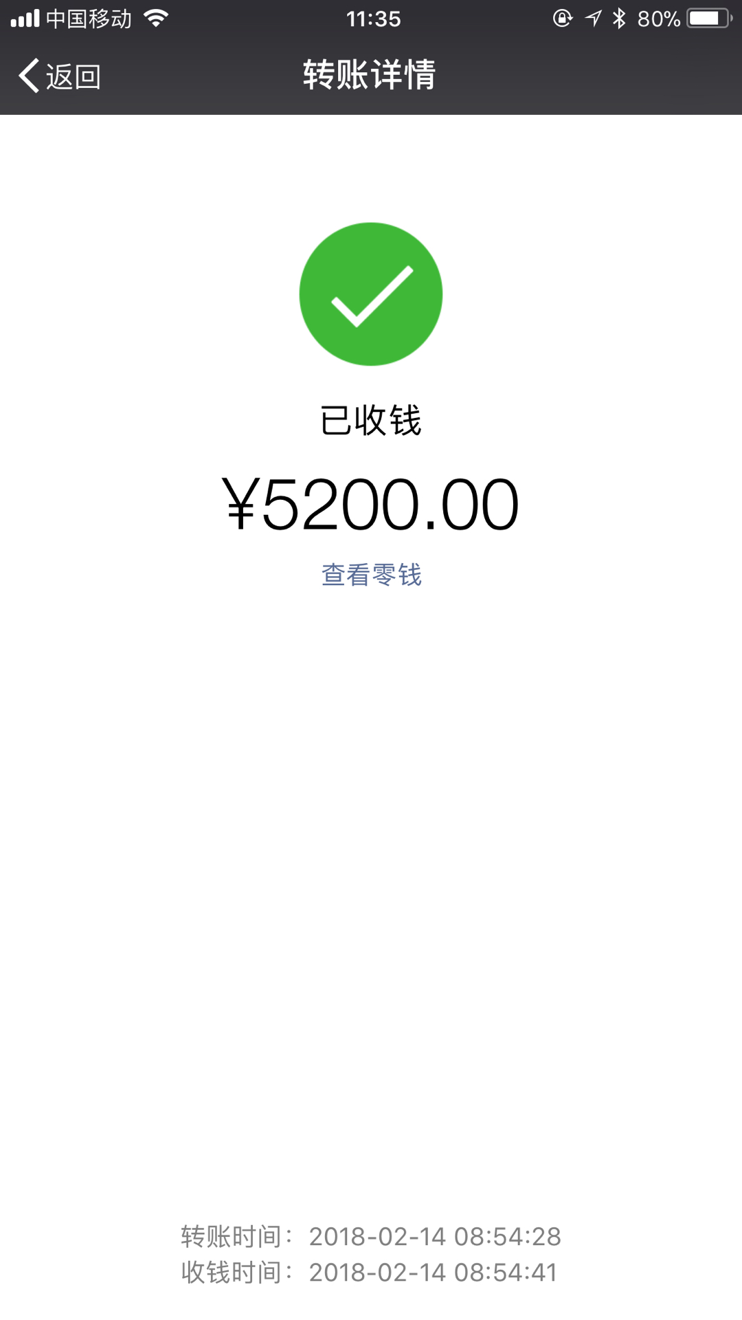快手,记录世界 记录你