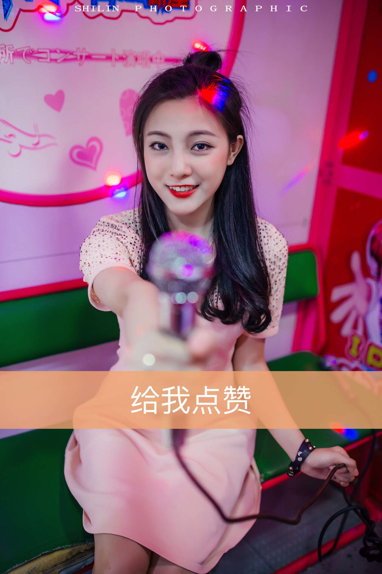 「阳光女孩」每天都要元气美满哦 - 人来人往-重庆摄影师的快手