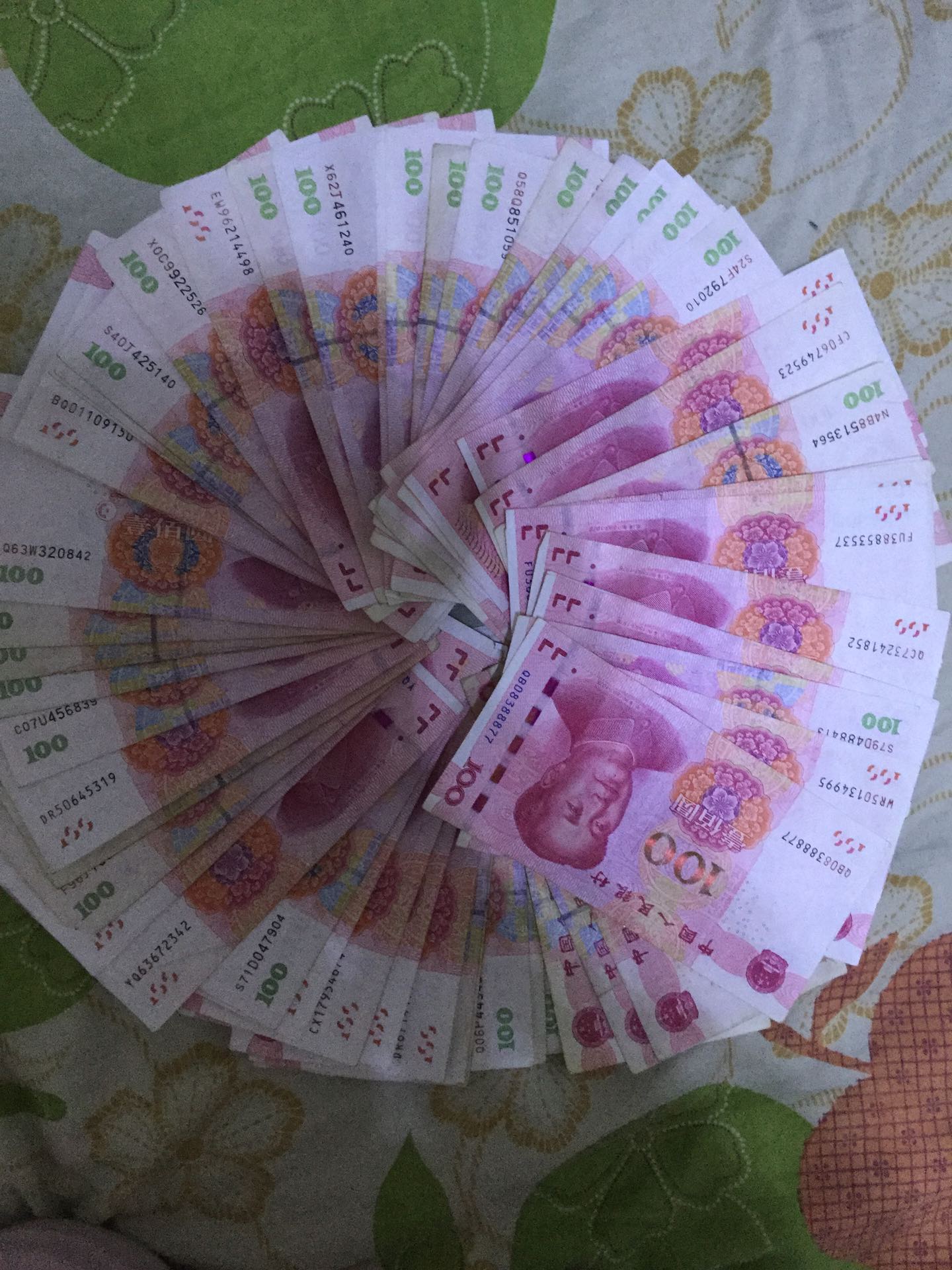 快手点赞白给钱是真的吗_快手点赞白给钱是真的吗吗