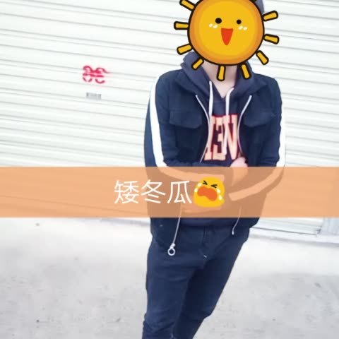 *(o473723022) @渣渣赵欣怡(o497471651) @珂珍(o322791486) @啊杨