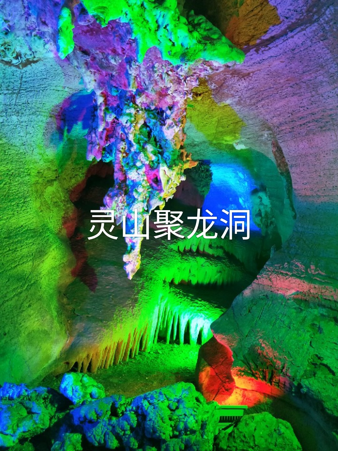 快手记录世界 记录你