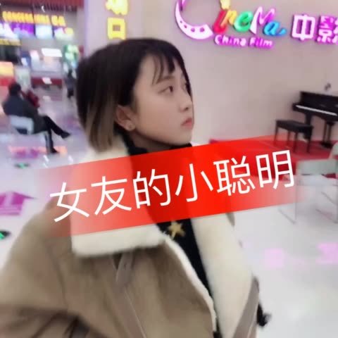 小鹿式女友主播的主页