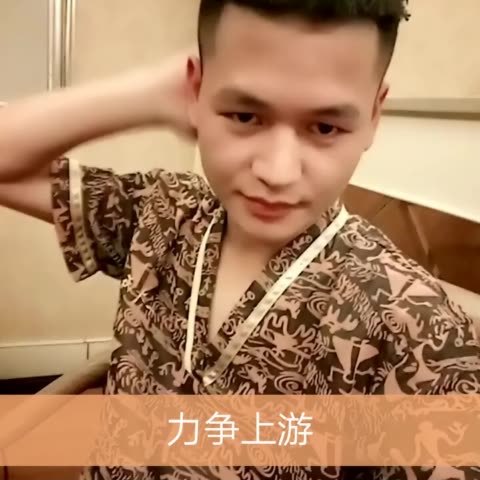 大b哥(虎门)的主页-快手直播